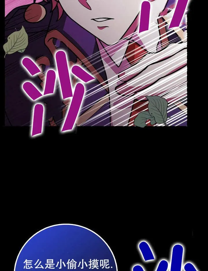 第34话26