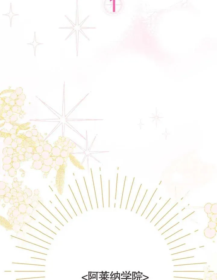 第01话16