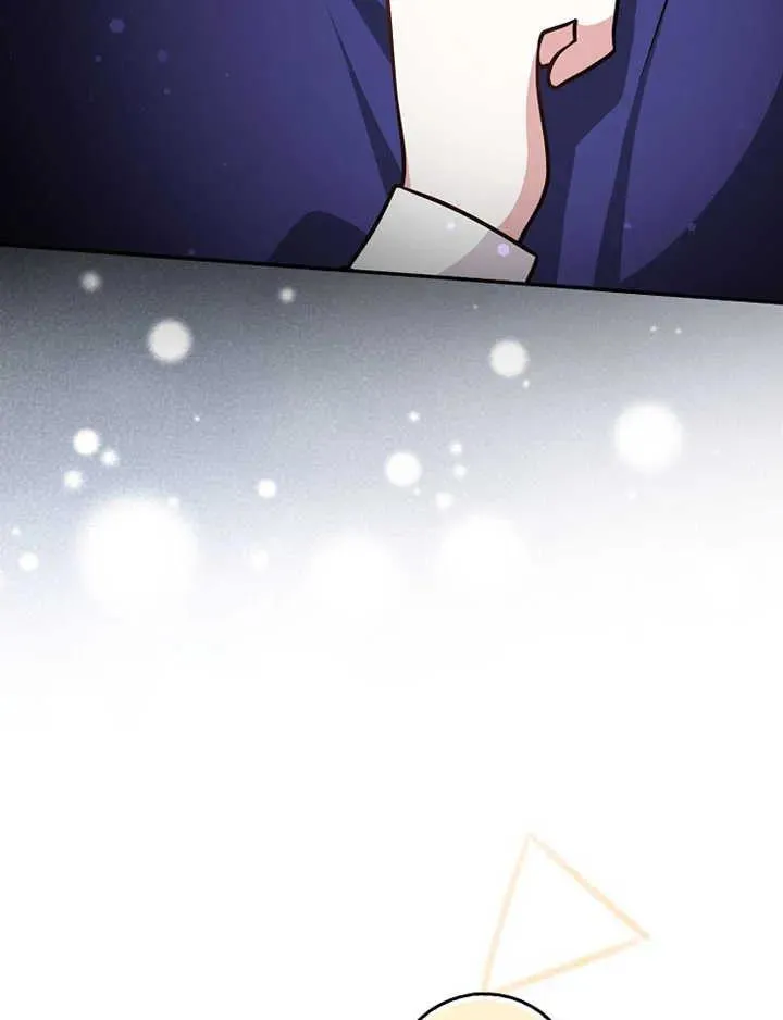 第17话42