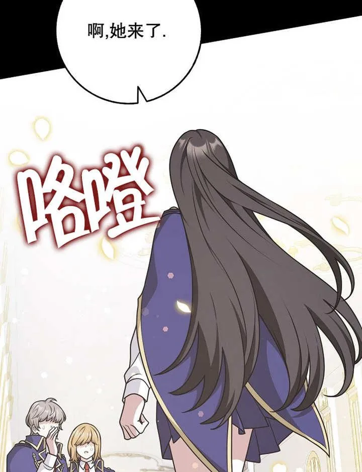第40话45