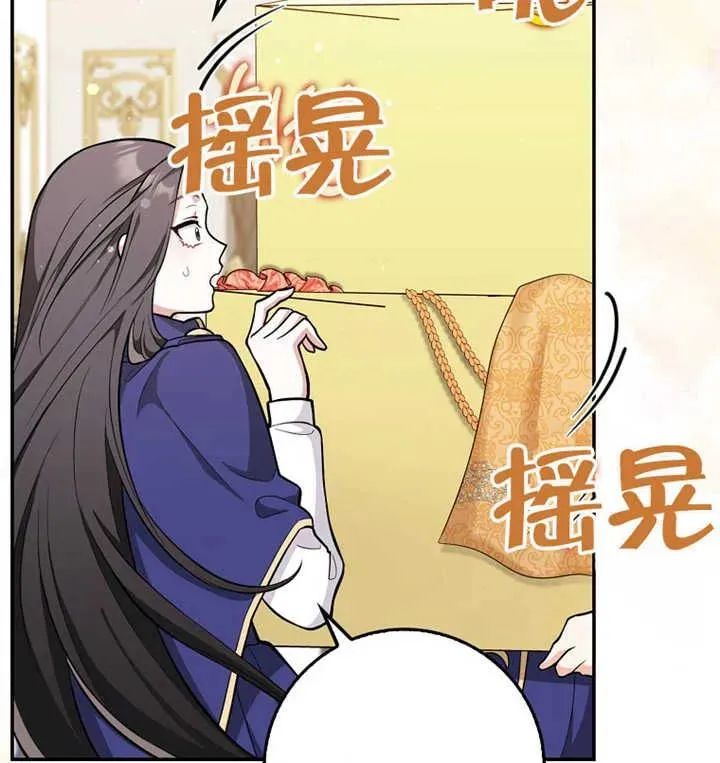 第09话102