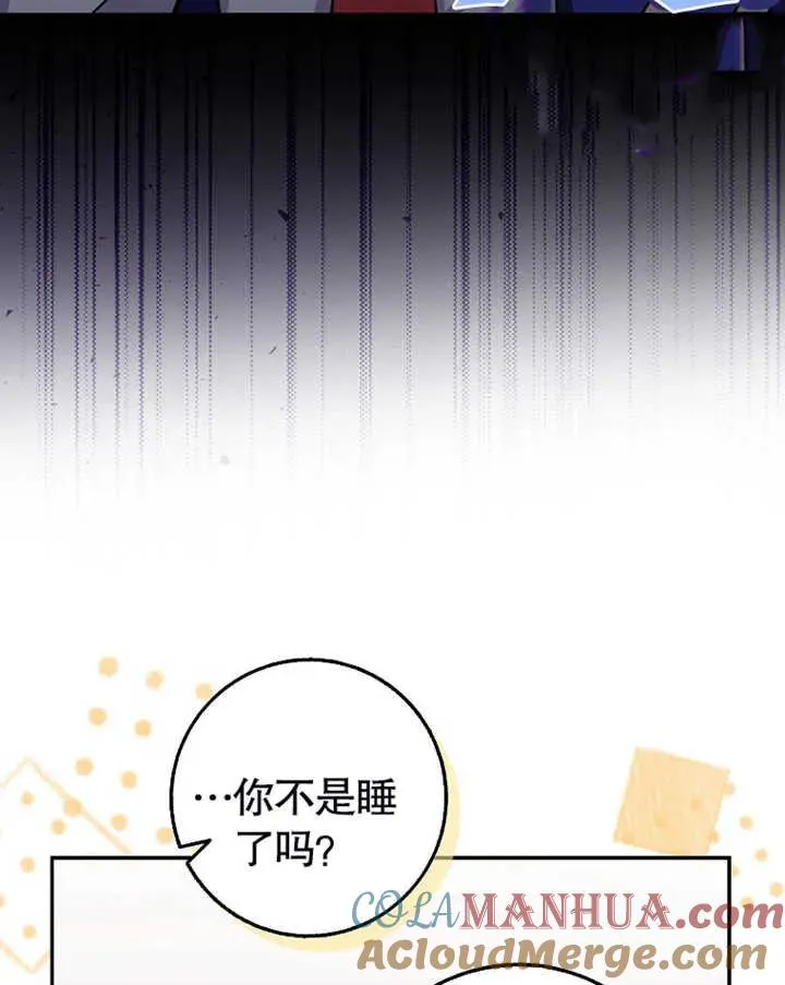 第17话108