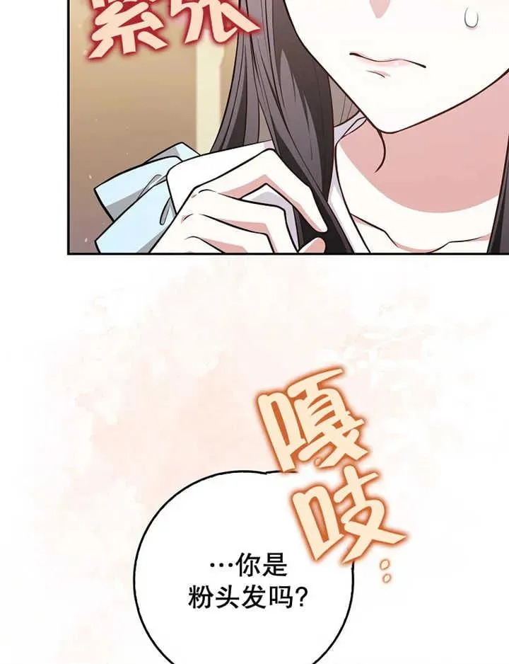 第08话18