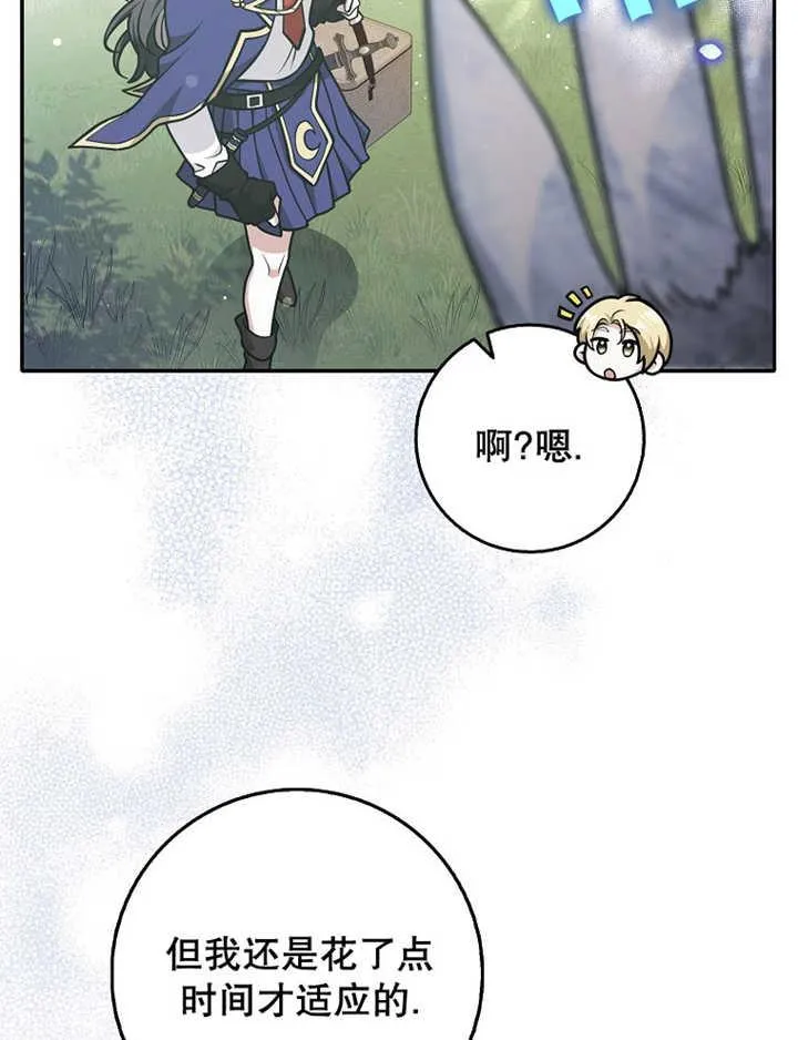 第35话22