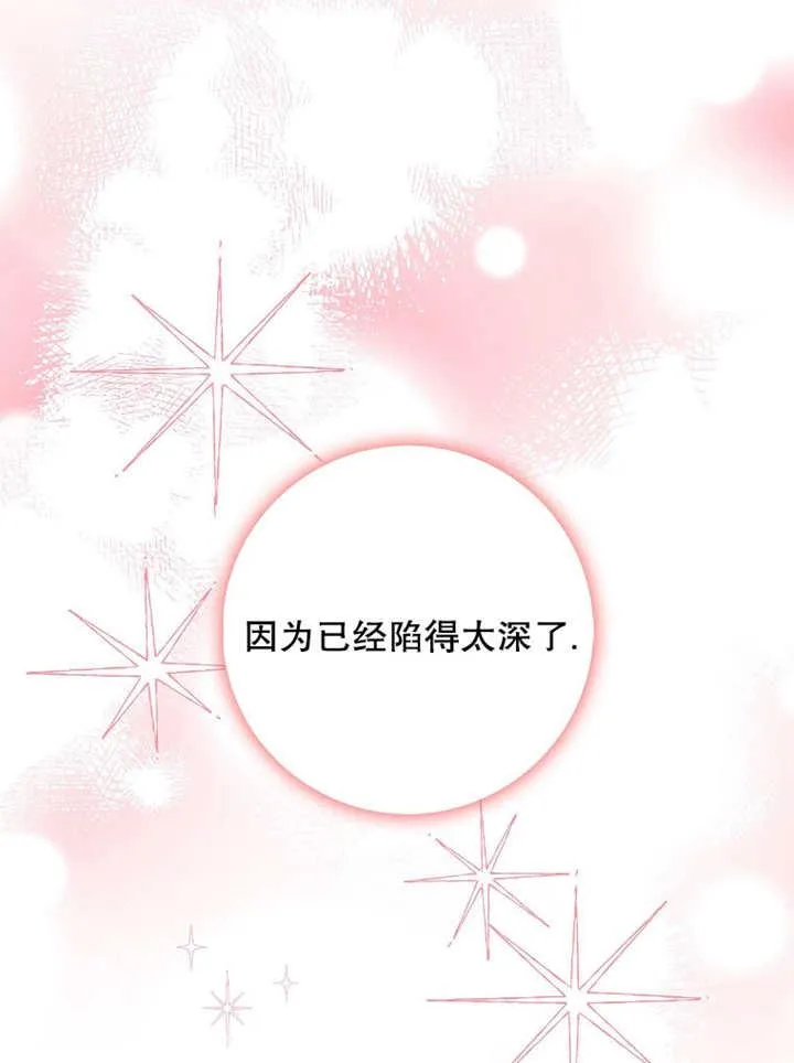 第42话42