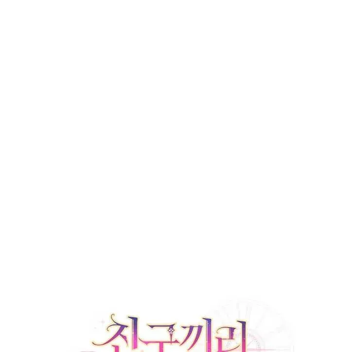第20话138