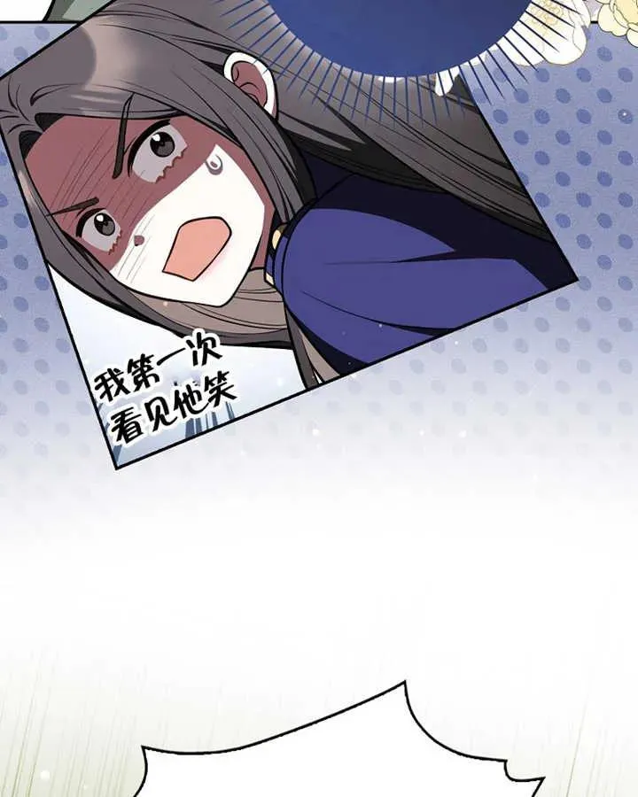 第15话99