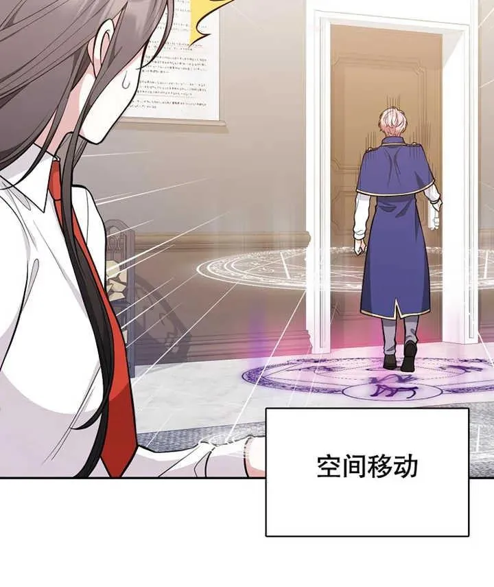 第13话50