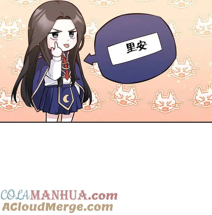 第01话57