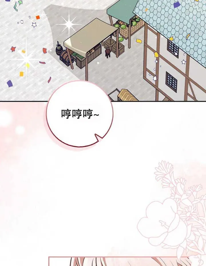 第20话55