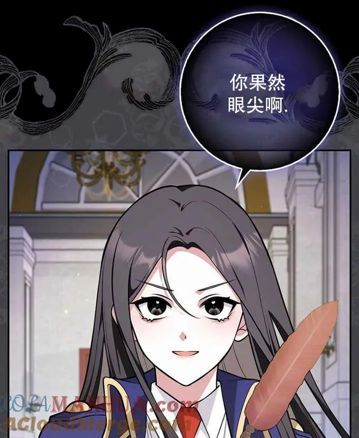 第08话100