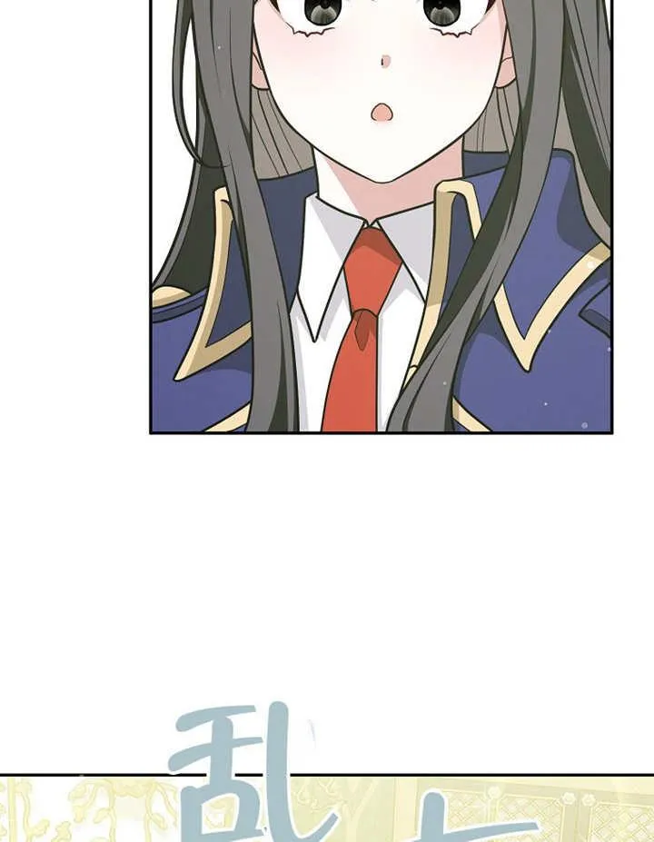 第43话45