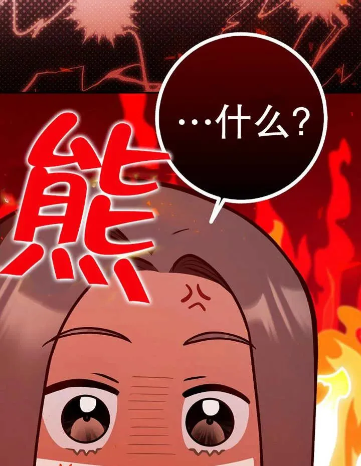 第30话78