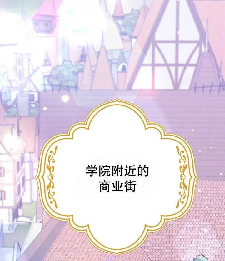 第21话106