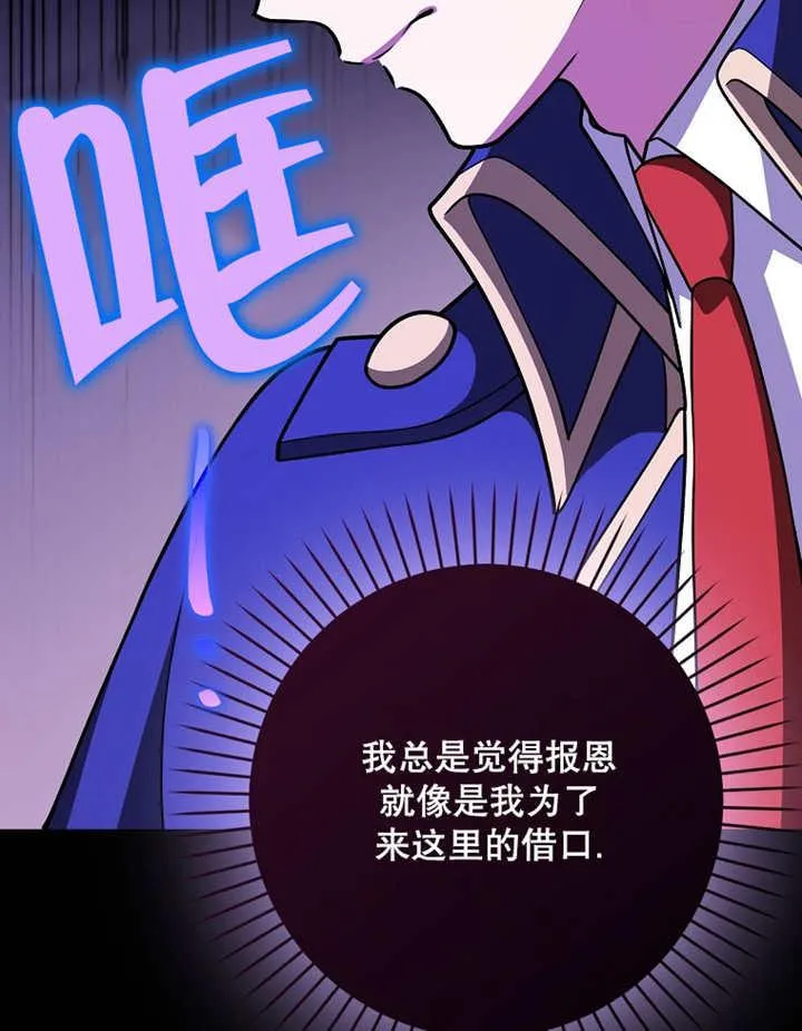 第42话65