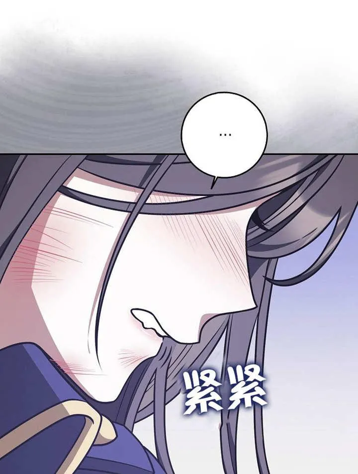 第37话89