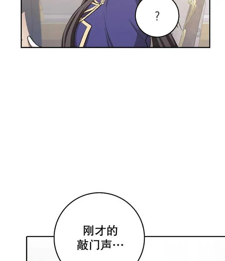 第21话58