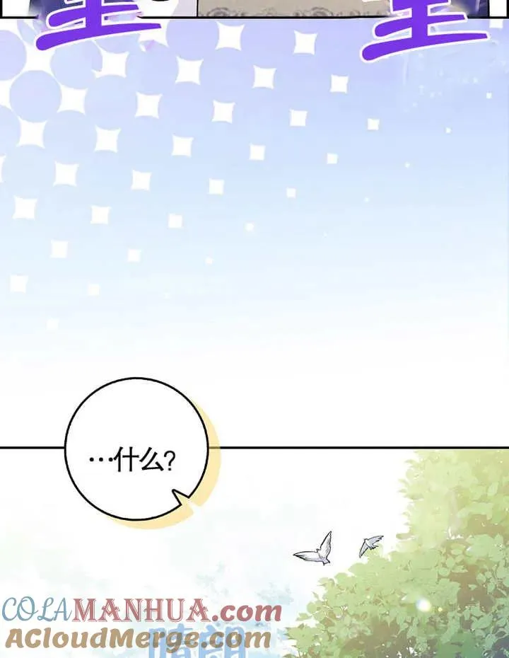 第05话32