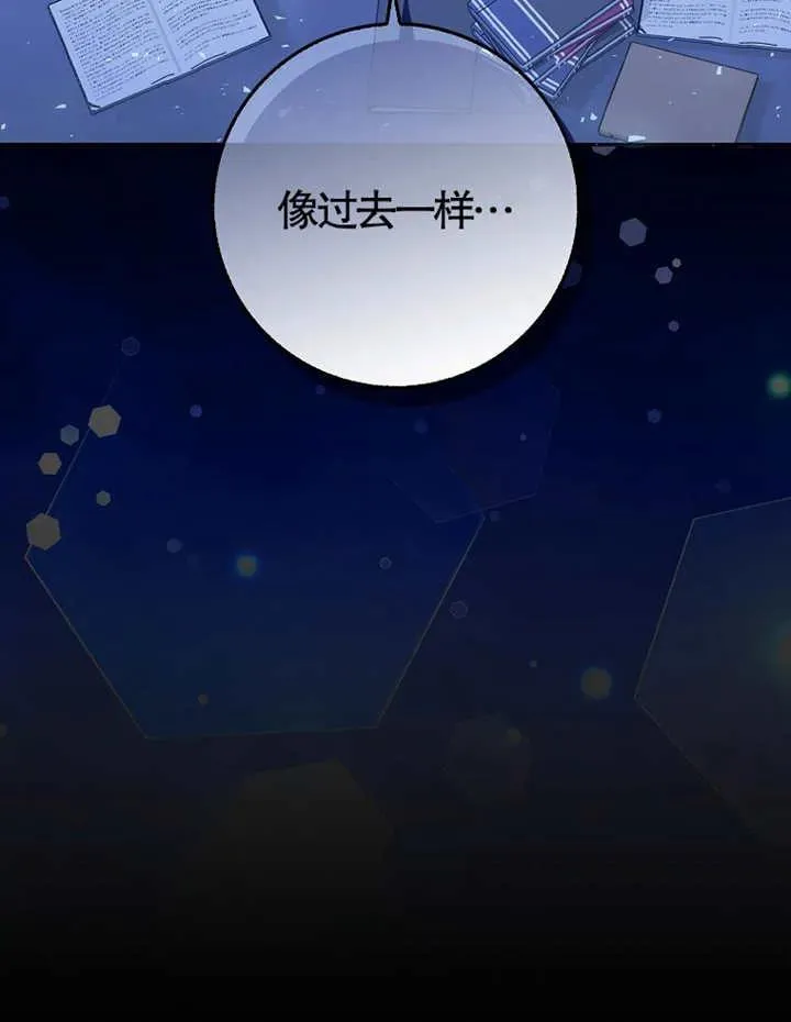 第06话6