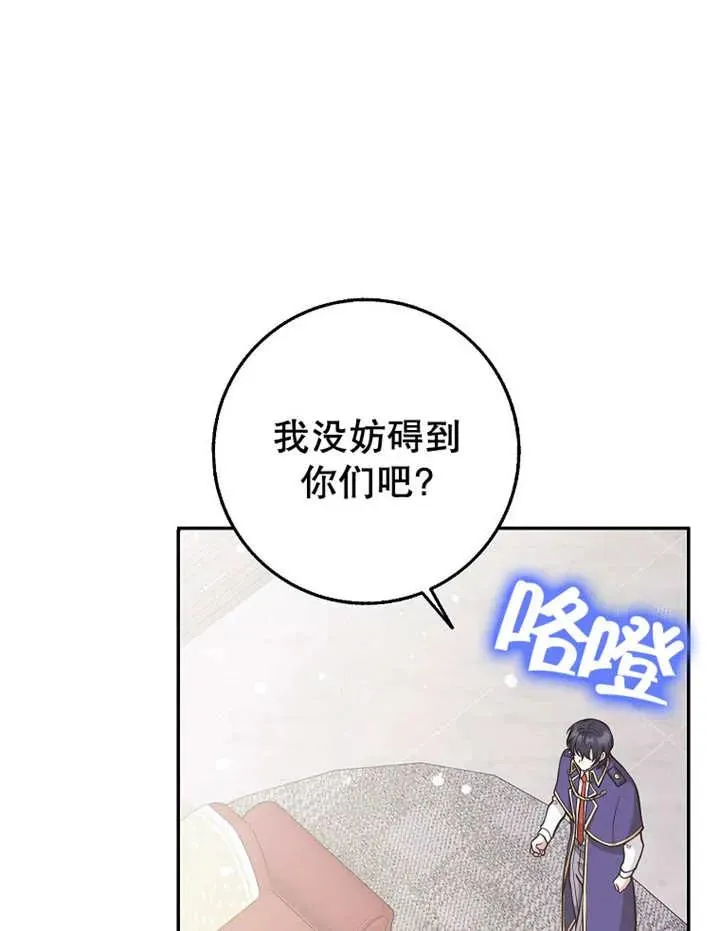 第30话38