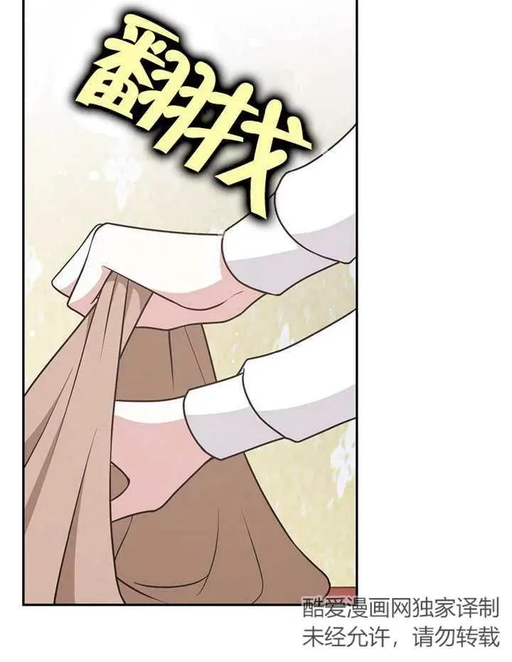 第30话42