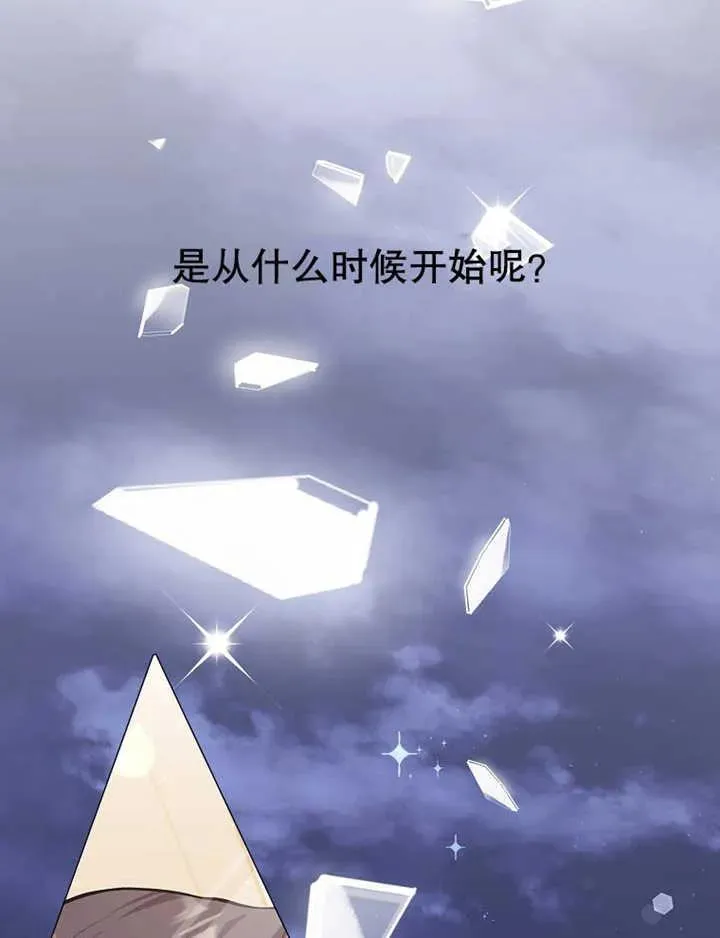第07话17
