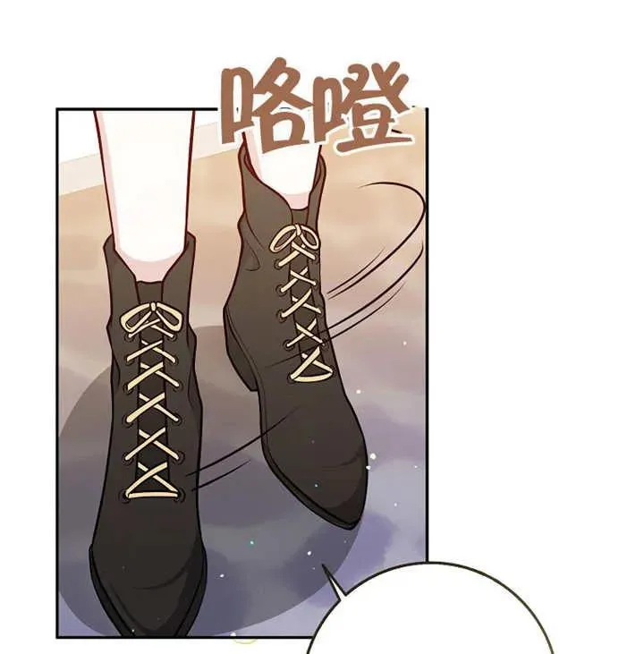第01话58