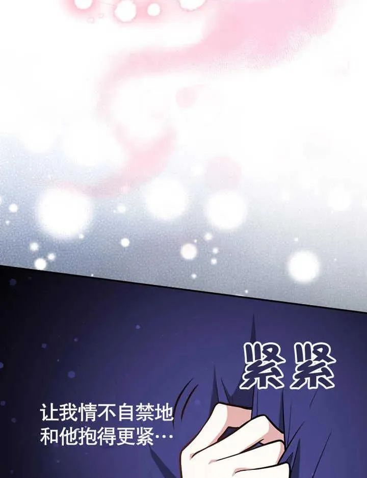 第17话41