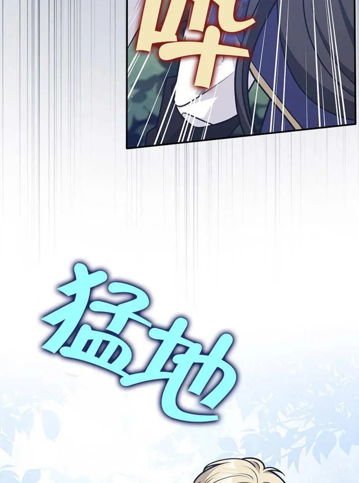 第37话19