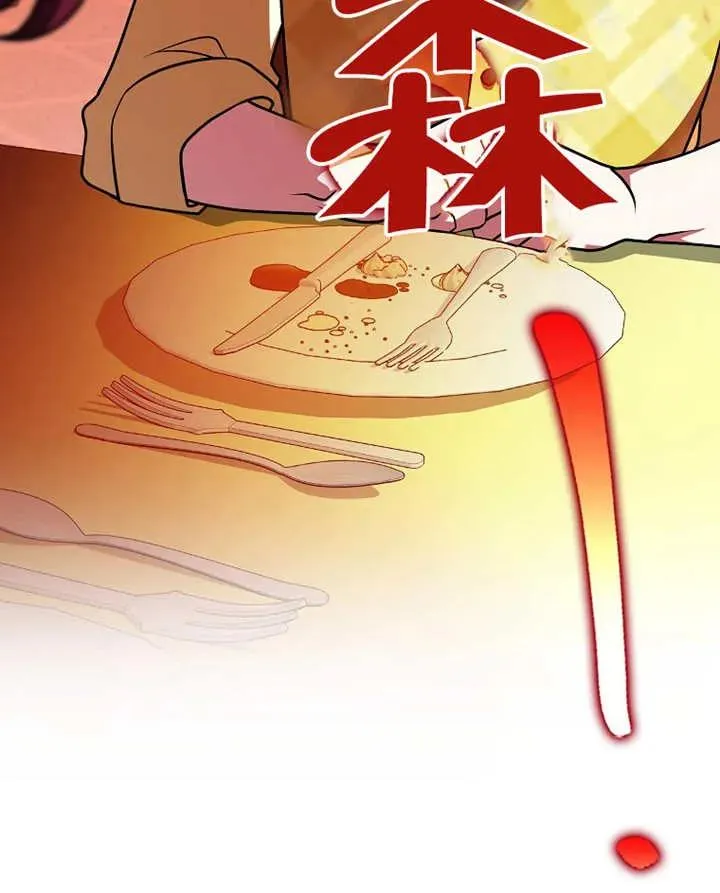 第31话111