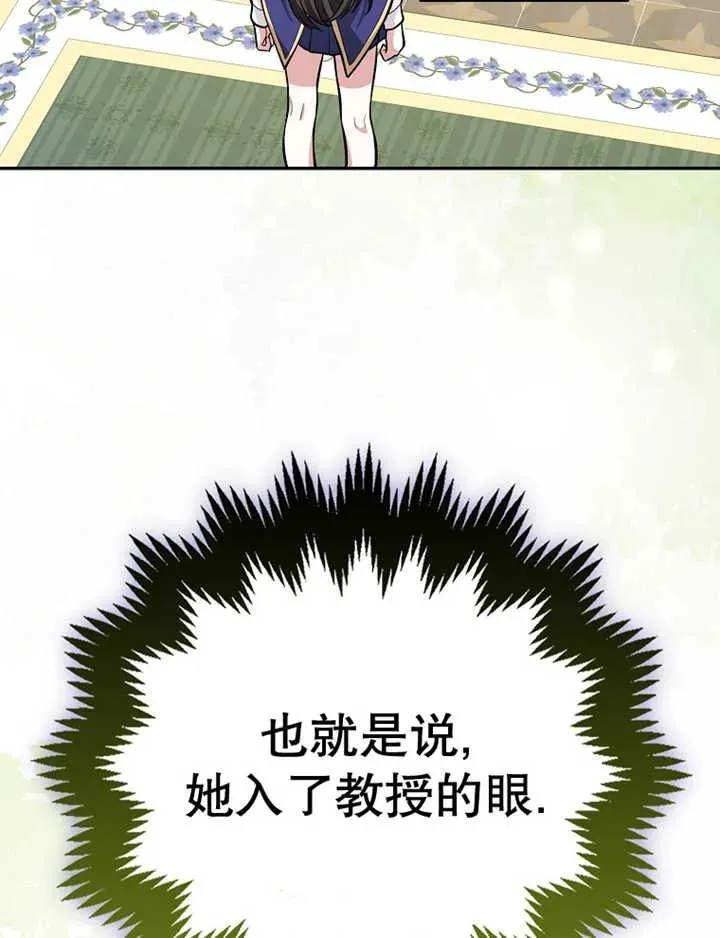 第15话81