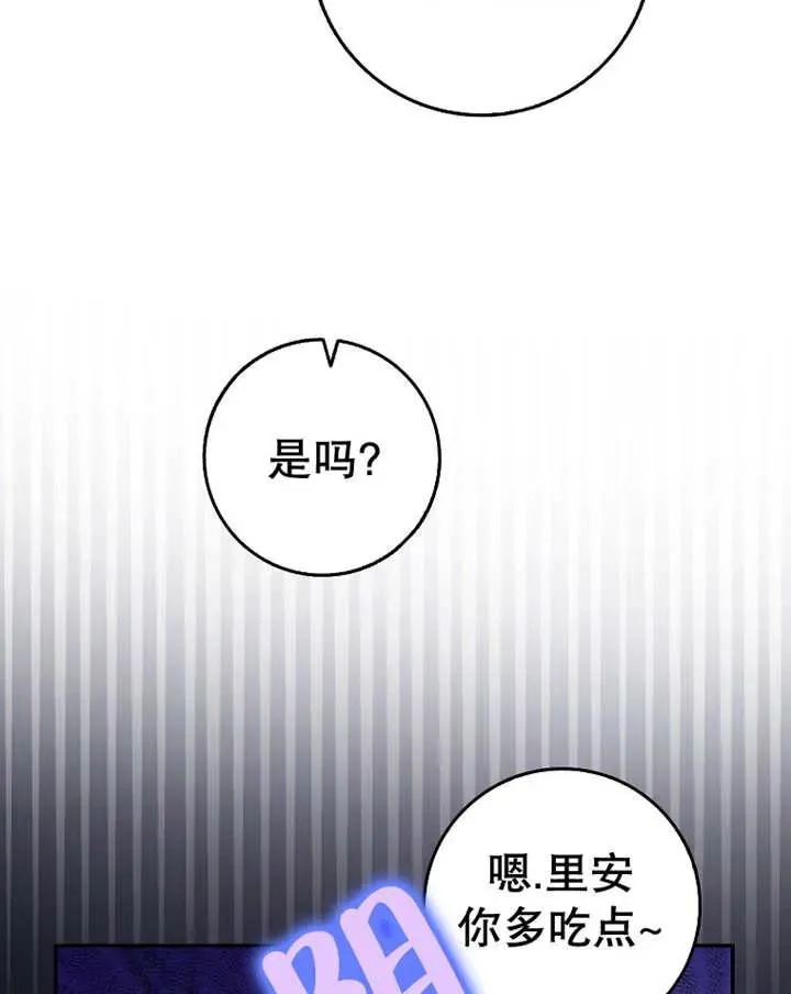 第25话58