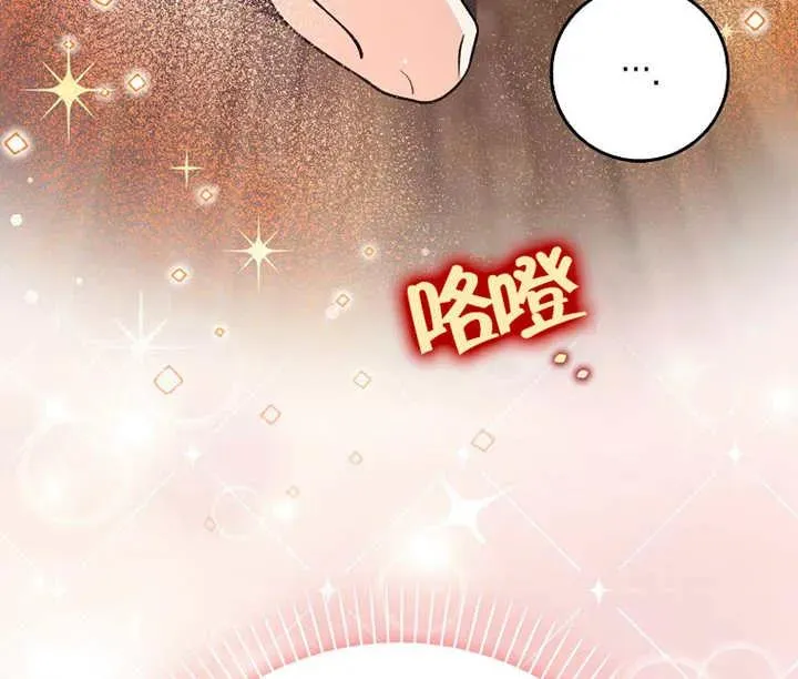 第28话135