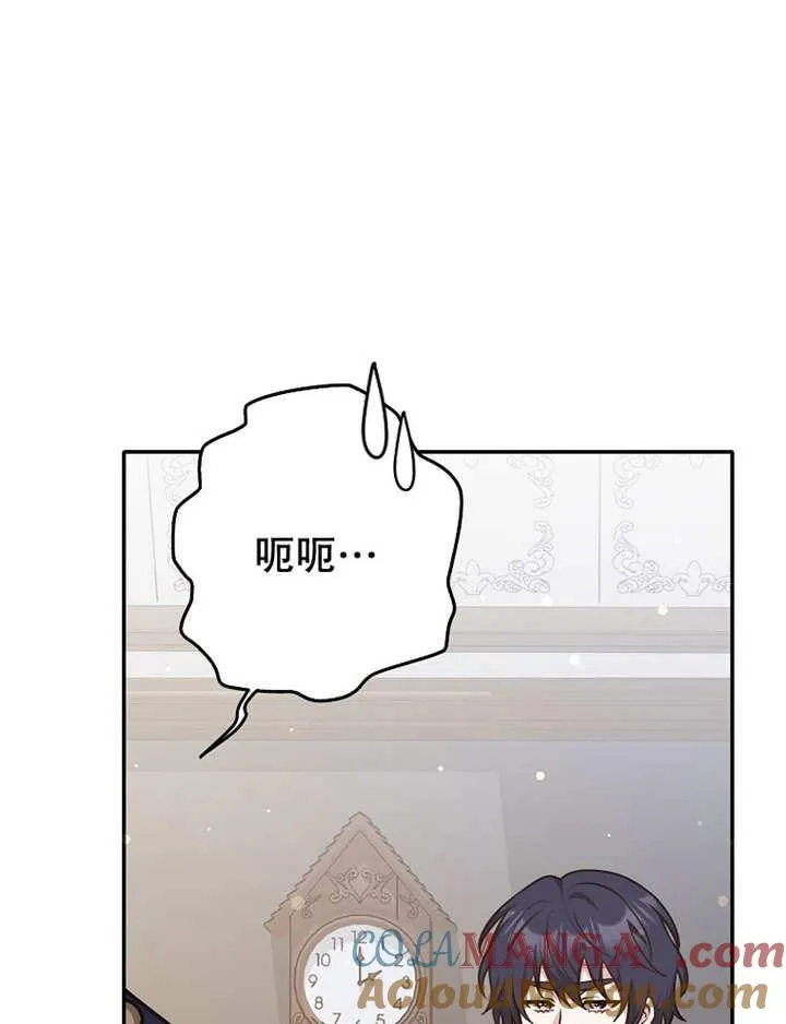 第34话72