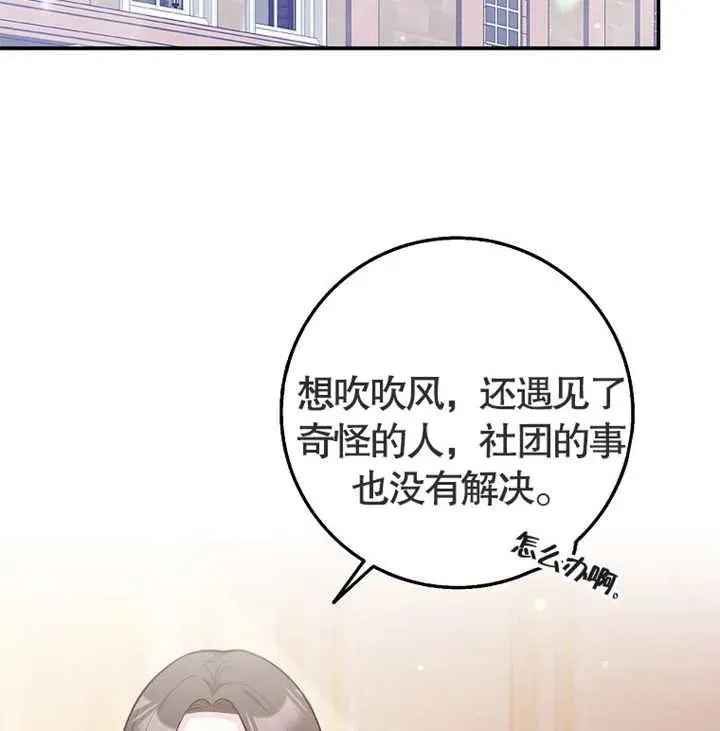 第01话65