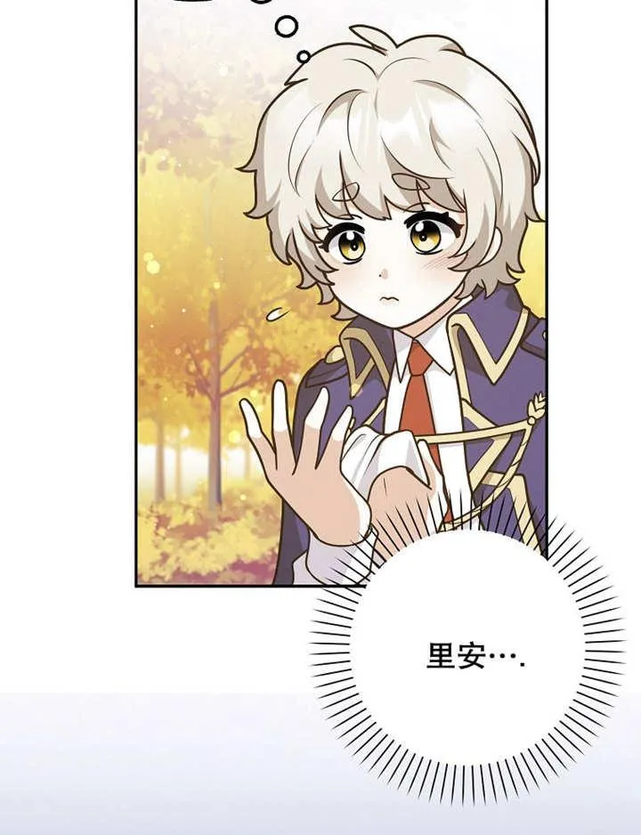 第40话38