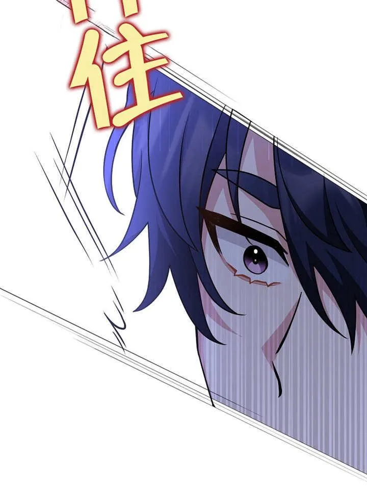 第42话83