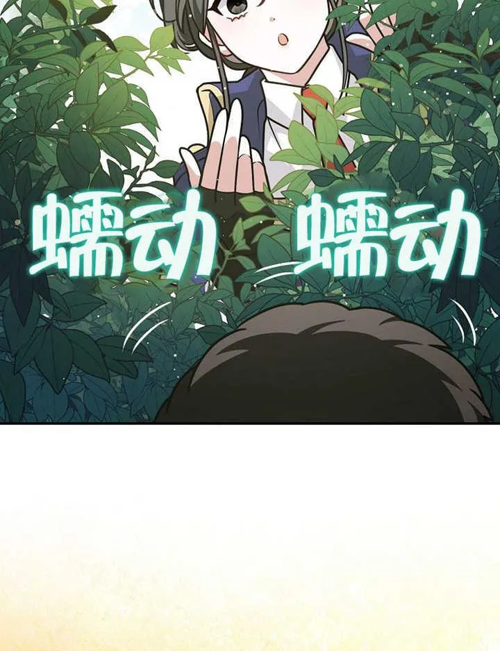 第36话47