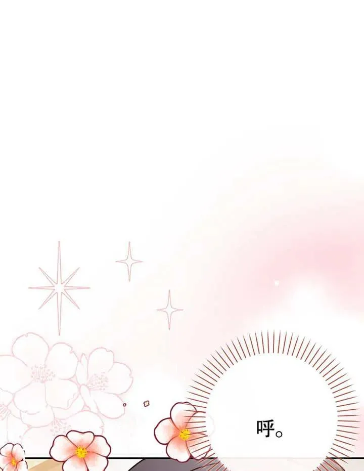 第04话10