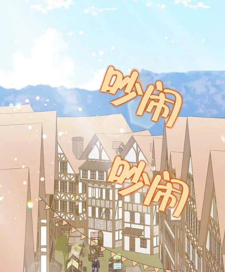 第10话42