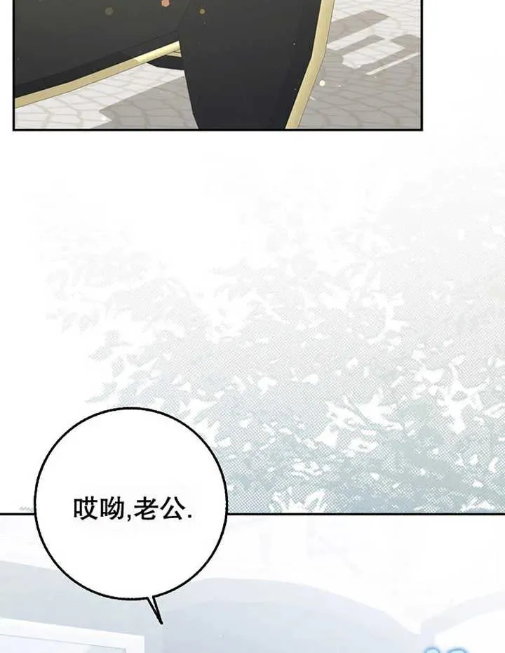 第20话61