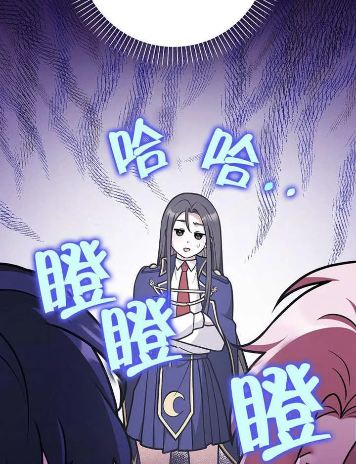 第34话29