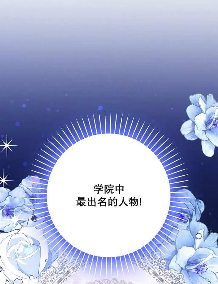 第40话39