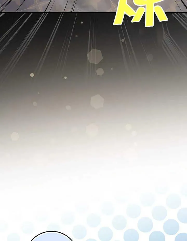 第11话61