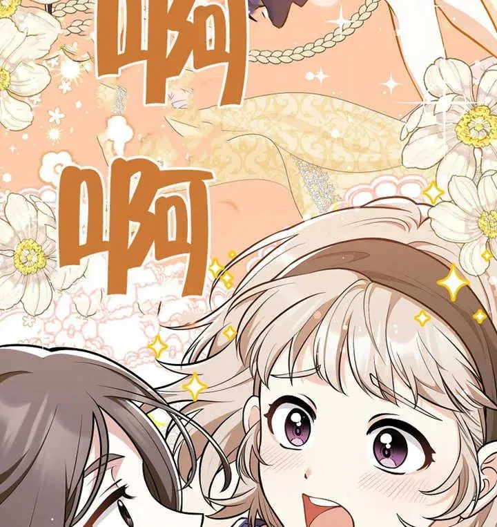 第09话107