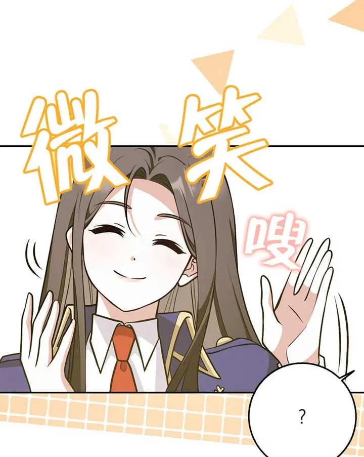 第24话98