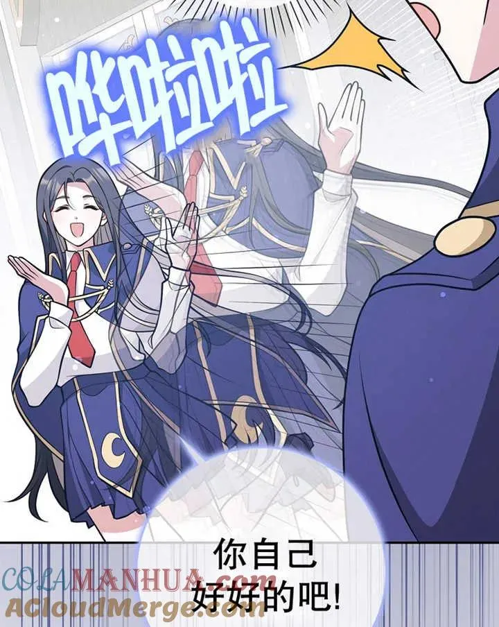 第24话100