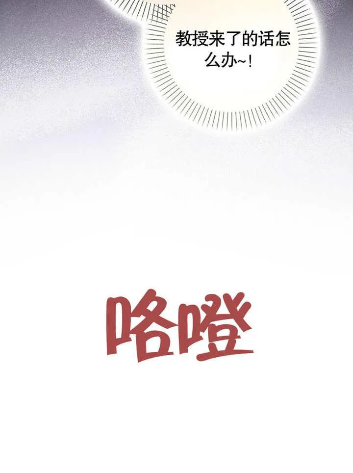 第43话59