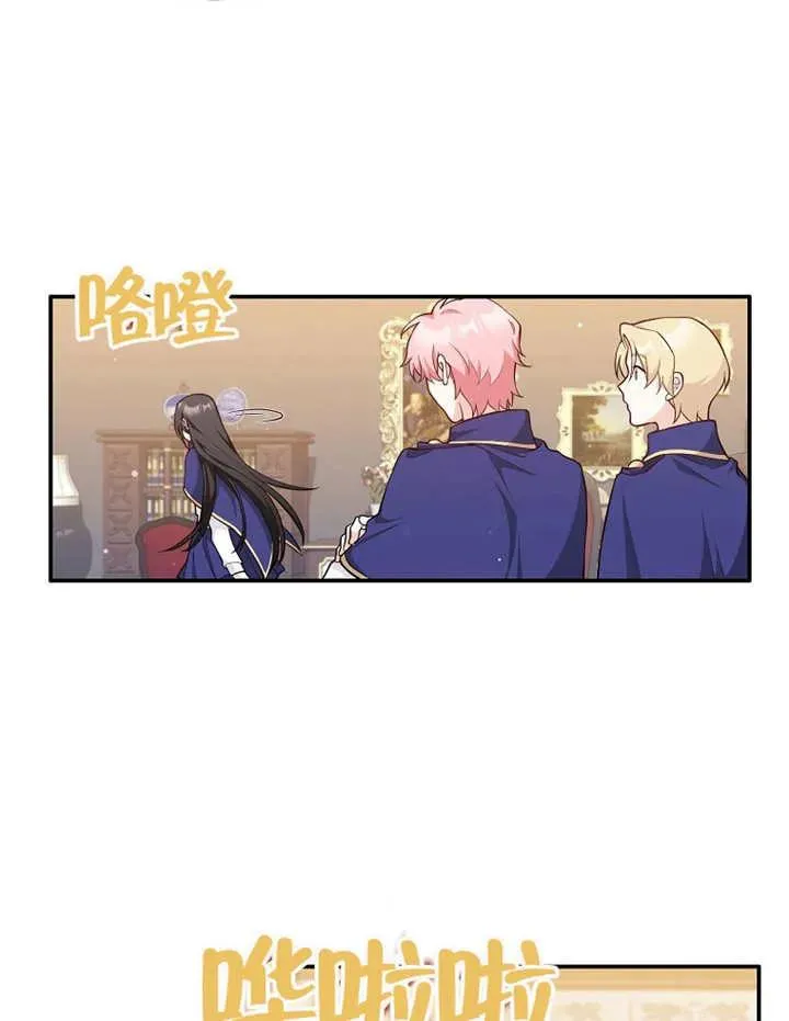 第02话94