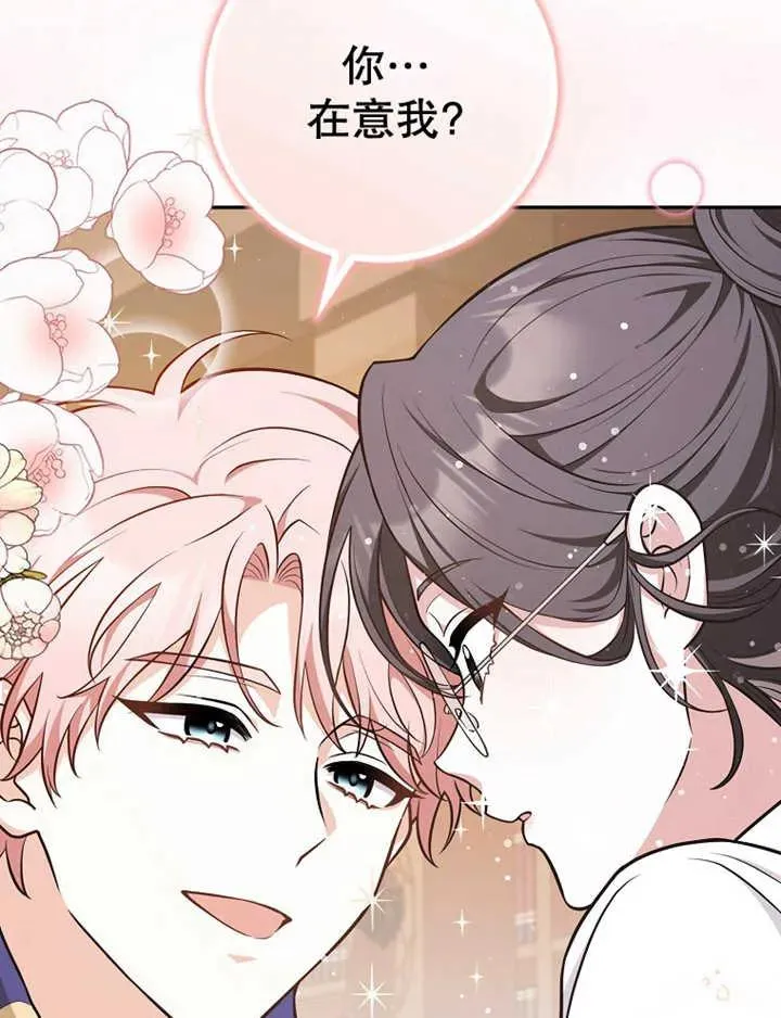 第16话89